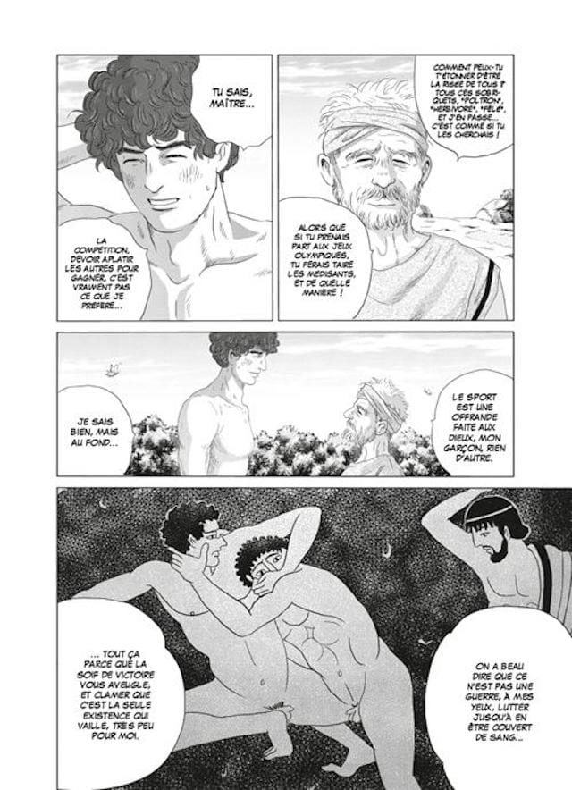 © Olympia Kyklos / Mari Yamazaki / Casterman
