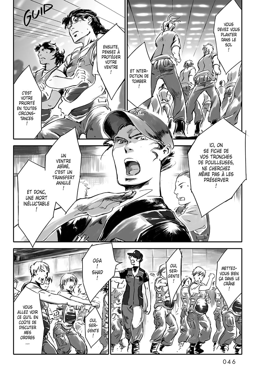 Wombs de Yumiko Shirai, Akata