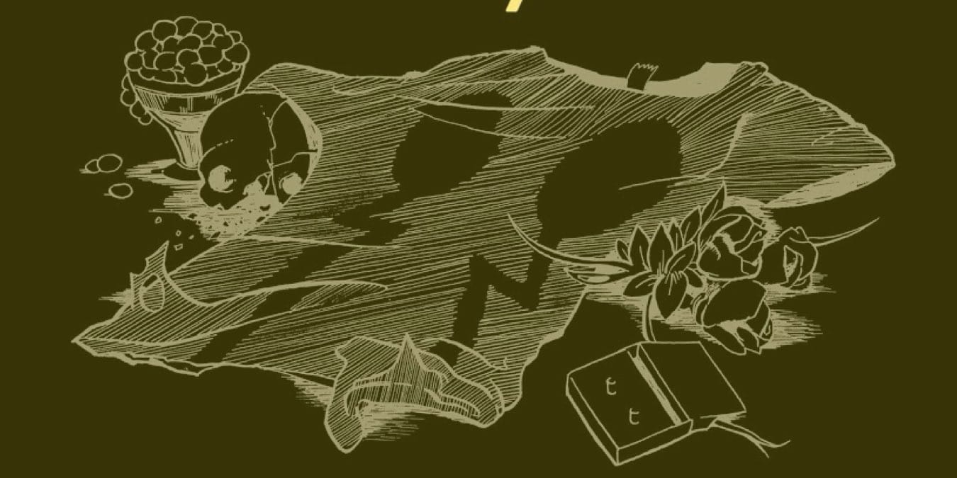 Illustration de l'article