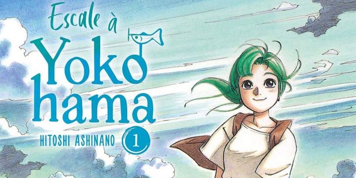 Illustration de l'article Escale à Yokohama : laissez-vous porter par les émotions