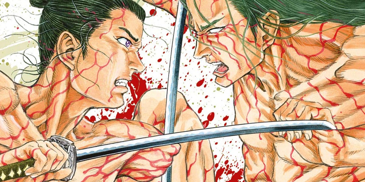 Illustration de l'article Shigurui : samouraïs sans concession