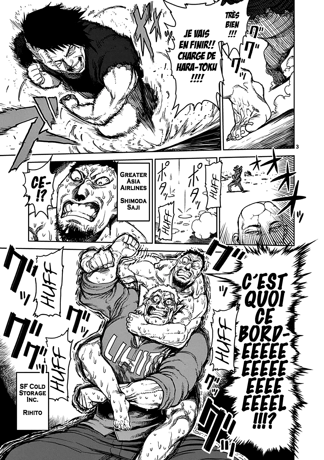 Kengan Ashura par Sandrovich Yabako & Daroemon, Meian