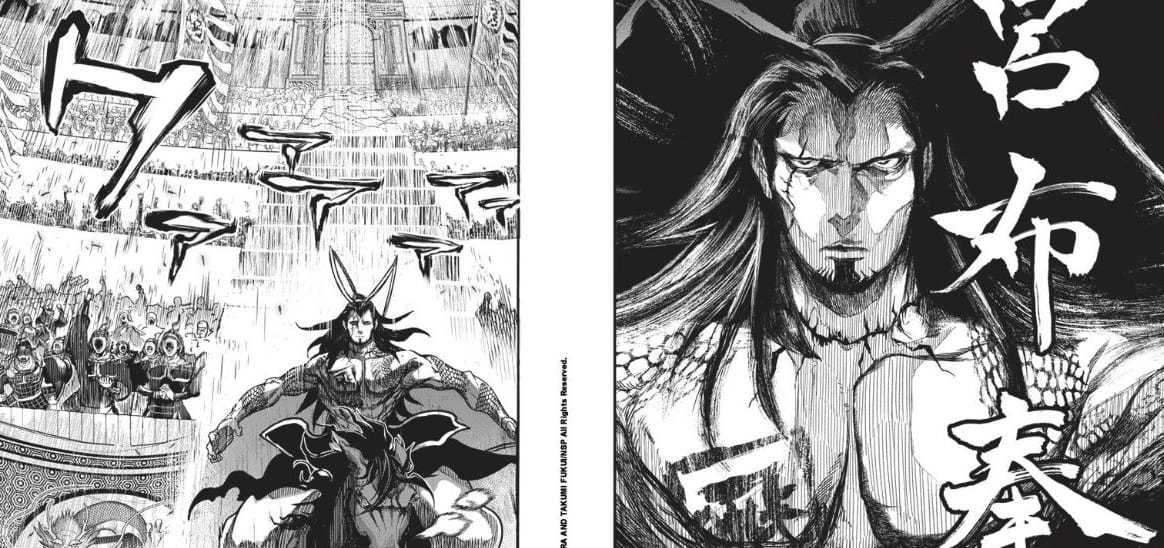 Illustration de l'article
