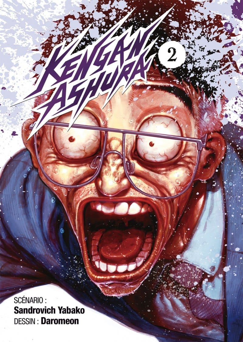 Kengan Ashura par Sandrovich Yabako & Daroemon, Meian