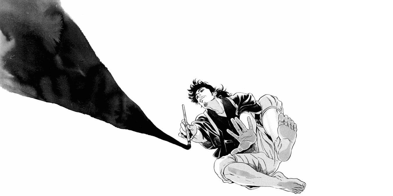 Illustration de l'article