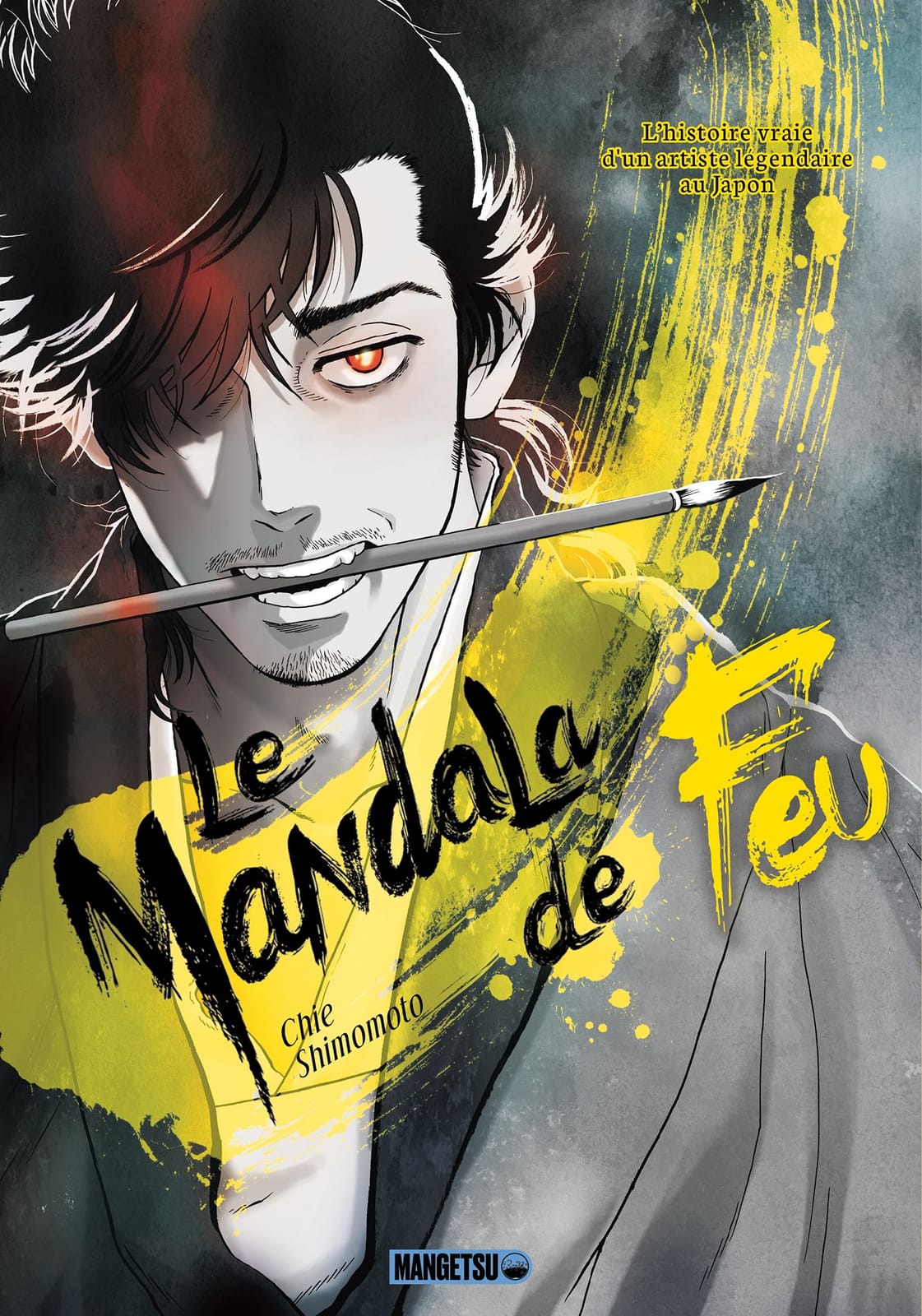Le Mandala de feu de Chie Shimomoto, Mangetsu