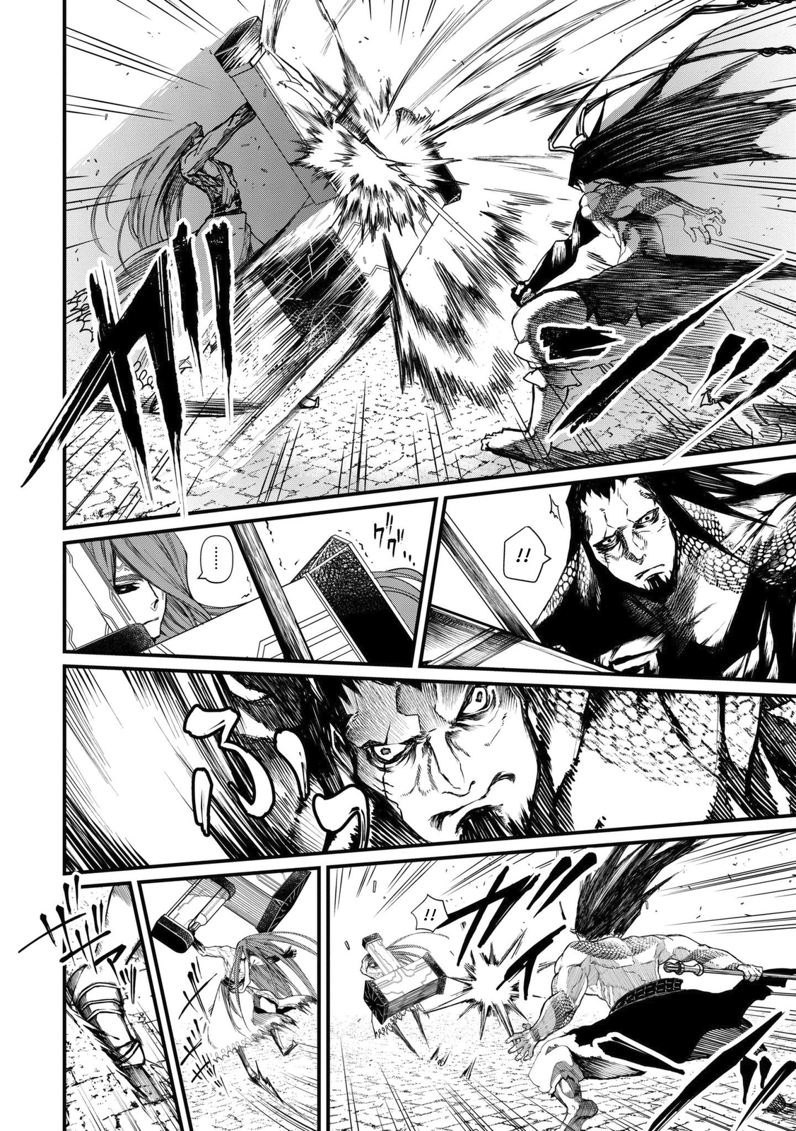 © Valkyrie Apocalypse / Shinya Umemara / Ajichika / Ki-Oon