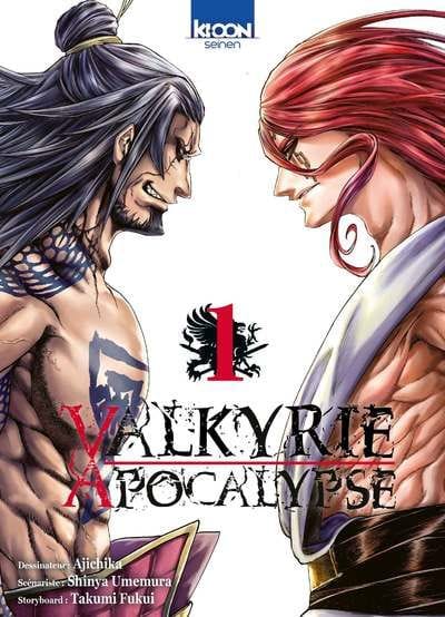© Valkyrie Apocalypse / Shinya Umemara / Ajichika / Ki-Oon