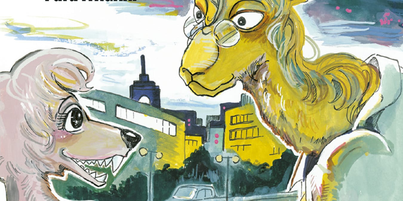 Illustration de l'article
