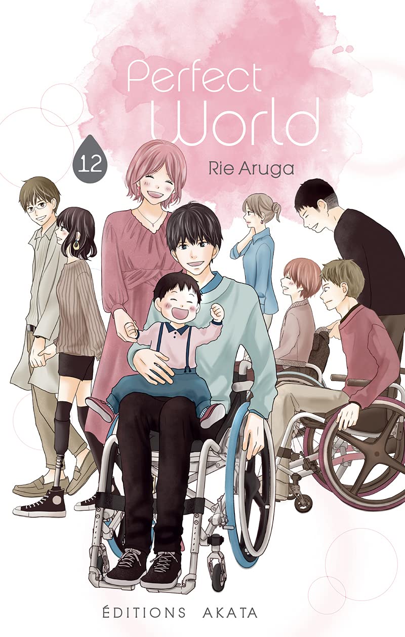 Perfect World de Rie Aruga, Akata