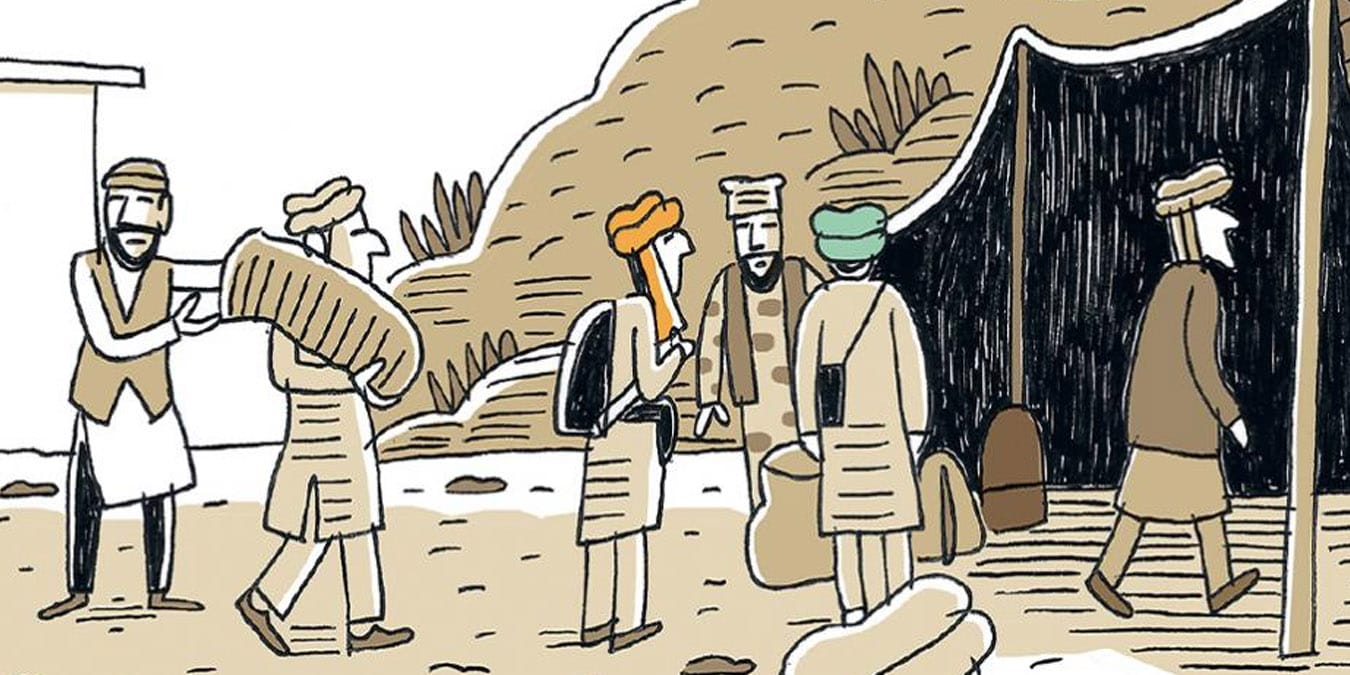 Illustration de l'article