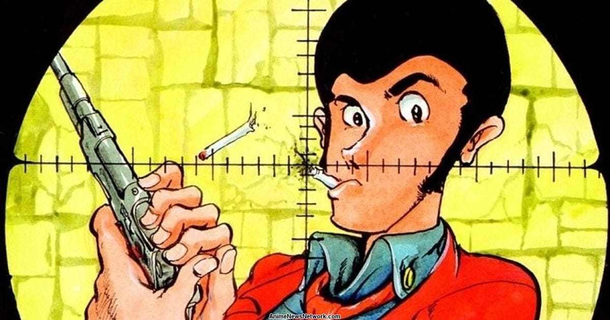 Illustration de l'article