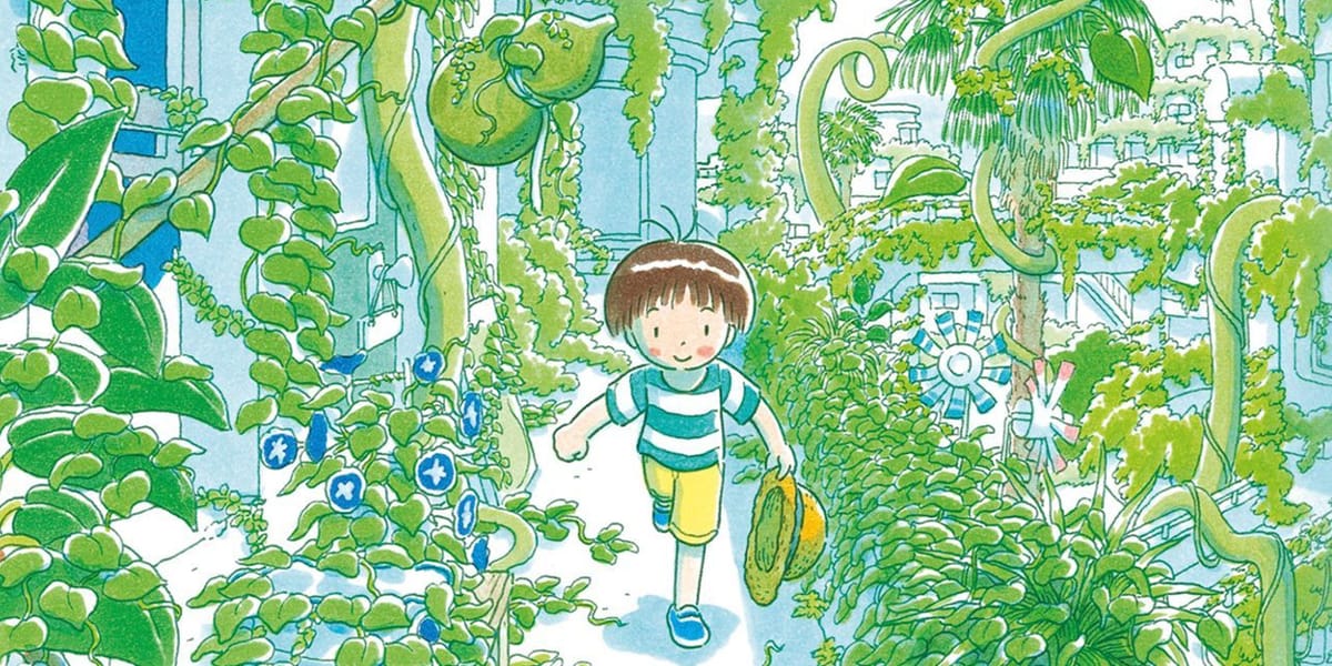 Illustration de l'article Un été à Tsurumaki, lecture estivale
