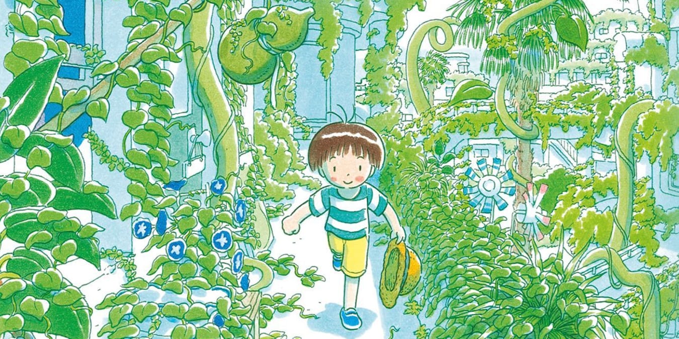 Illustration de l'article