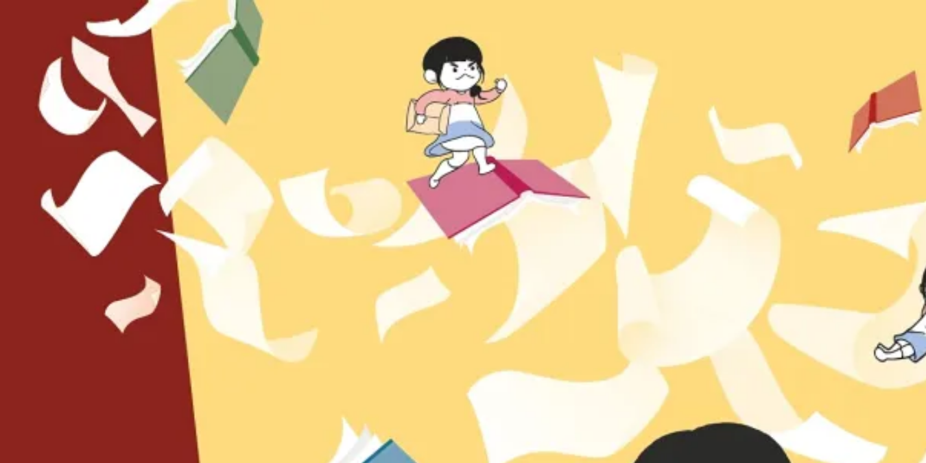Illustration de l'article