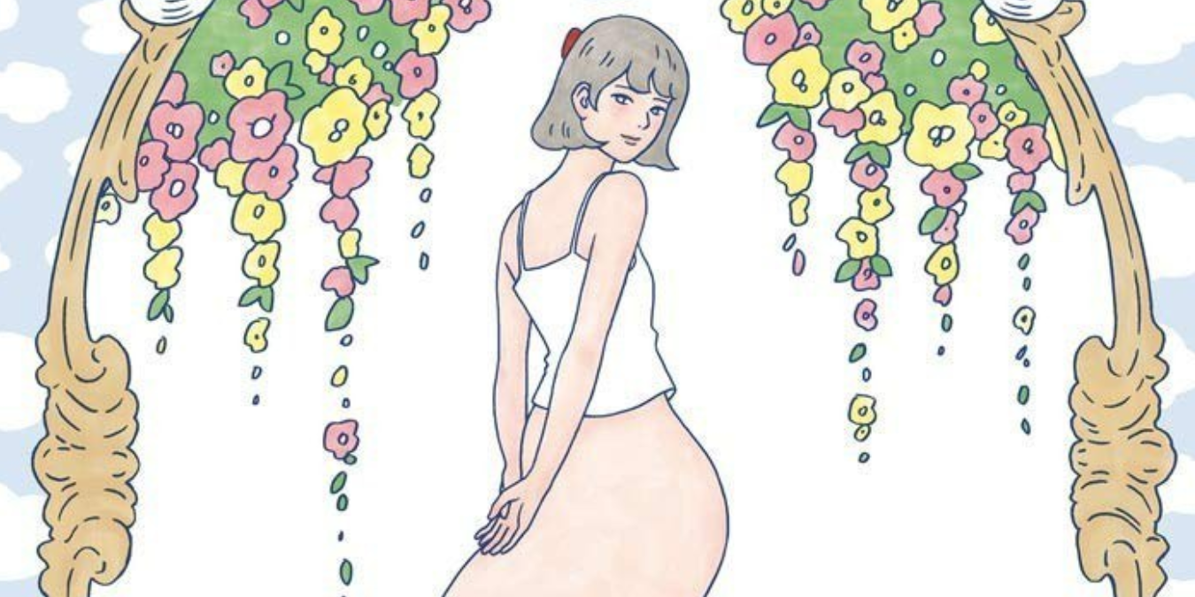 Illustration de l'article