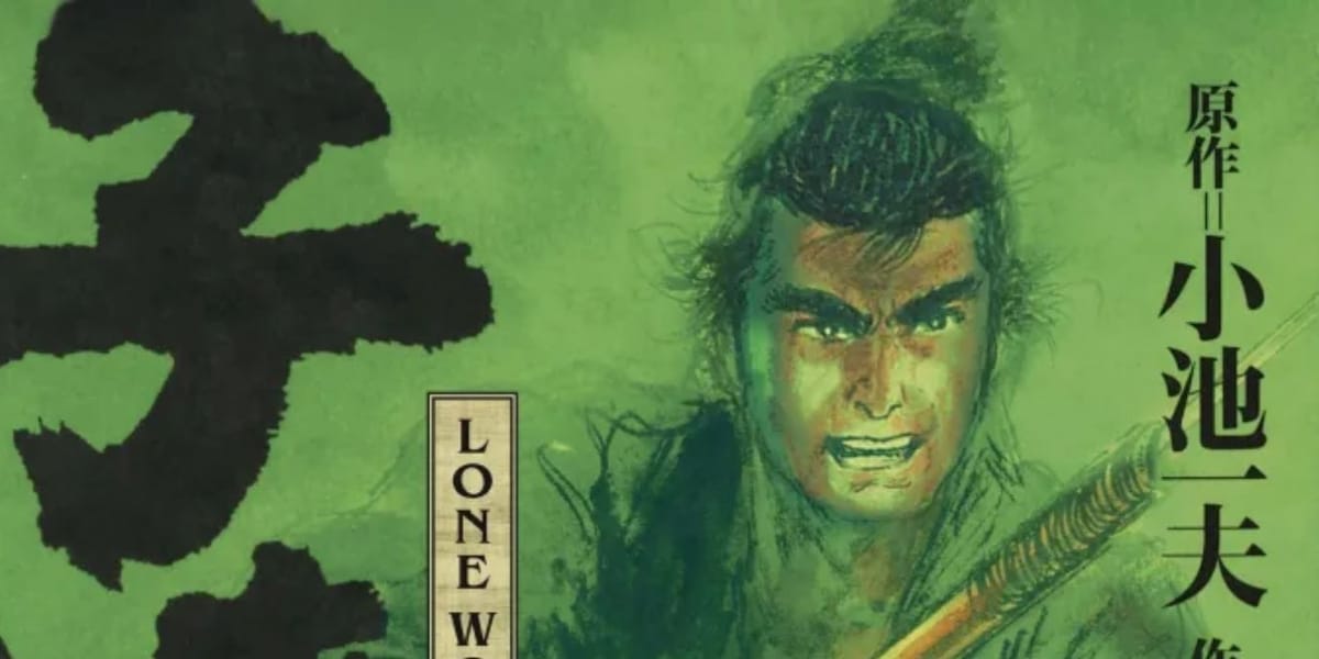 Illustration de l'article Lone wolf & cub : retour d’un monument du manga