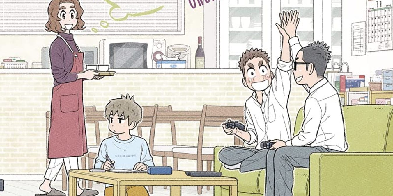 Illustration de l'article