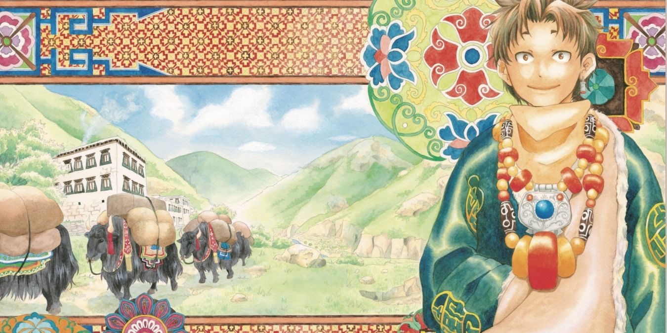Illustration de l'article