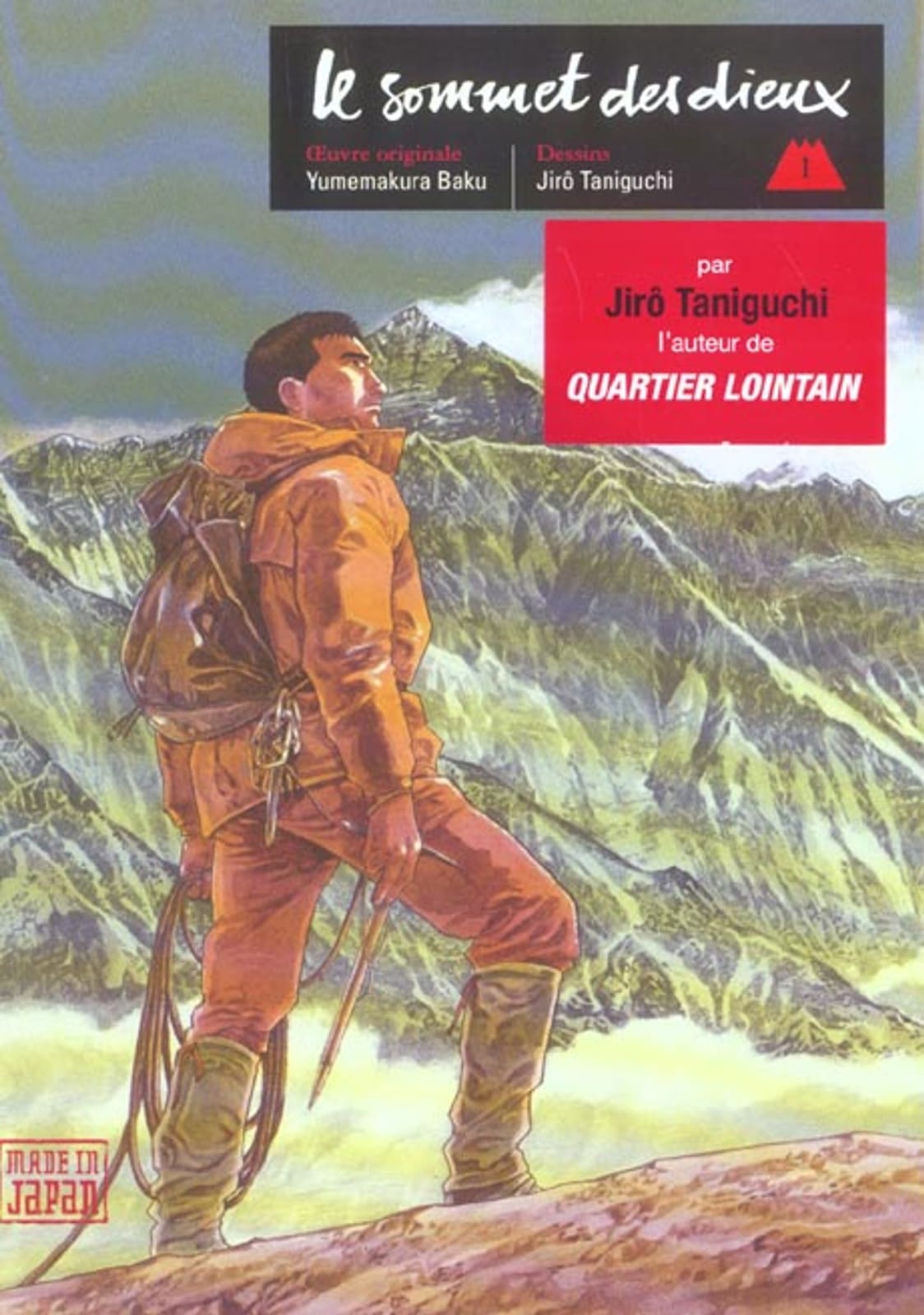 Le Sommet des dieux, manga de Jiro Taniguchi,, adapté du roman de Baku Yumemakura.
