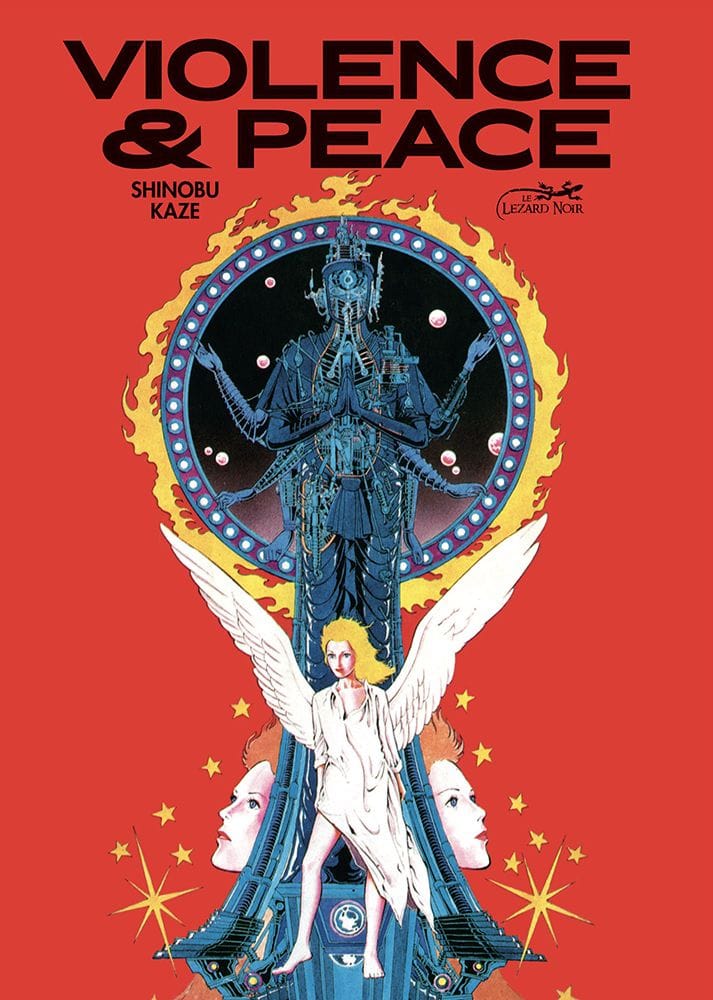 Violence & Peace de Shinobu Kaze, Le lézard noir