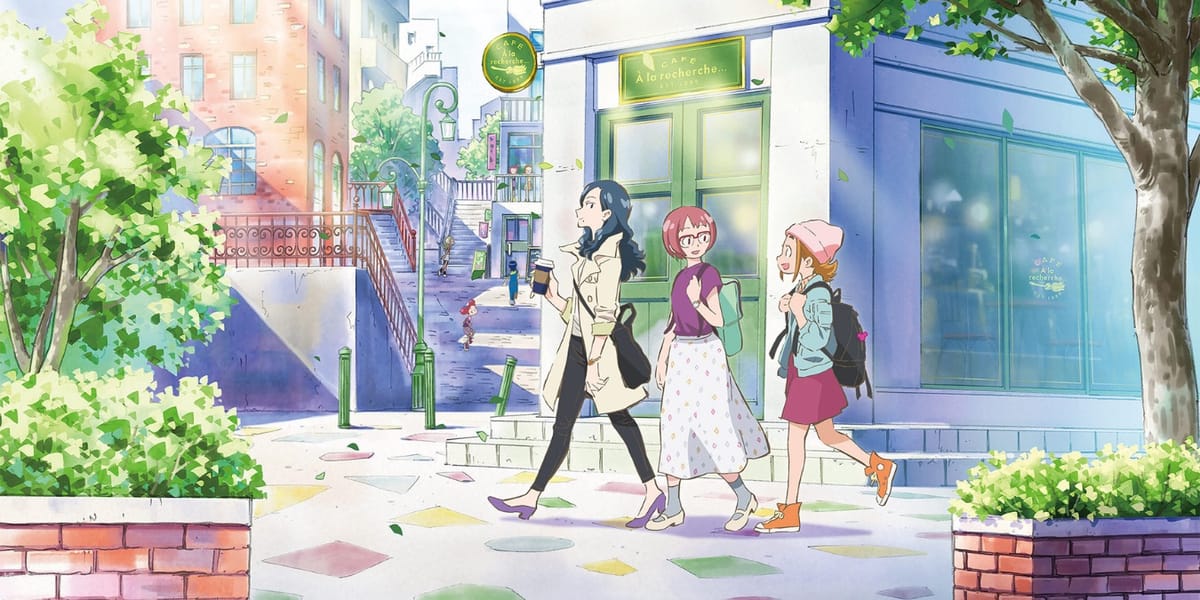 Illustration de l'article All The Anime lance « Cine Matsuri » avec une alléchante programmation