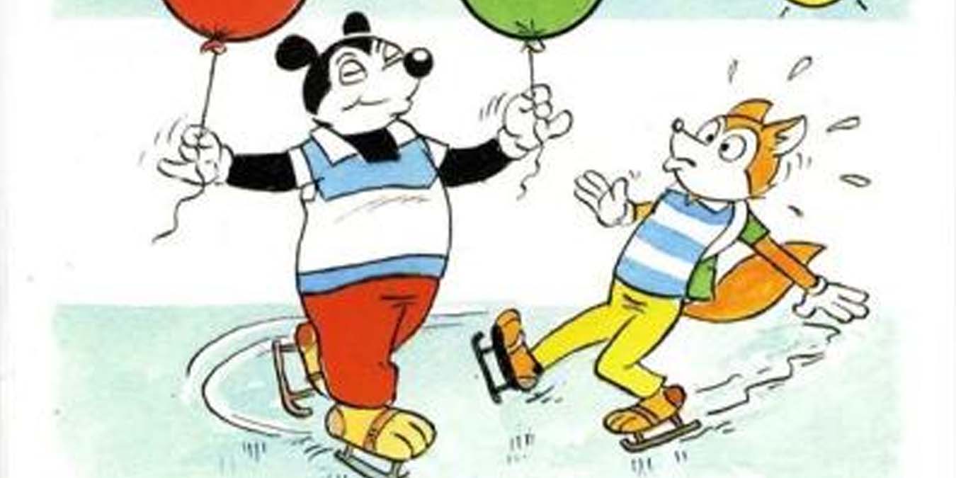 Illustration de l'article