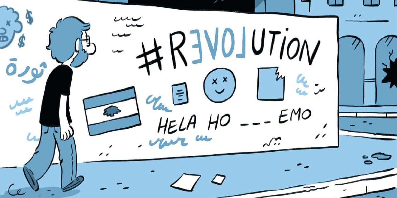 Illustration de l'article