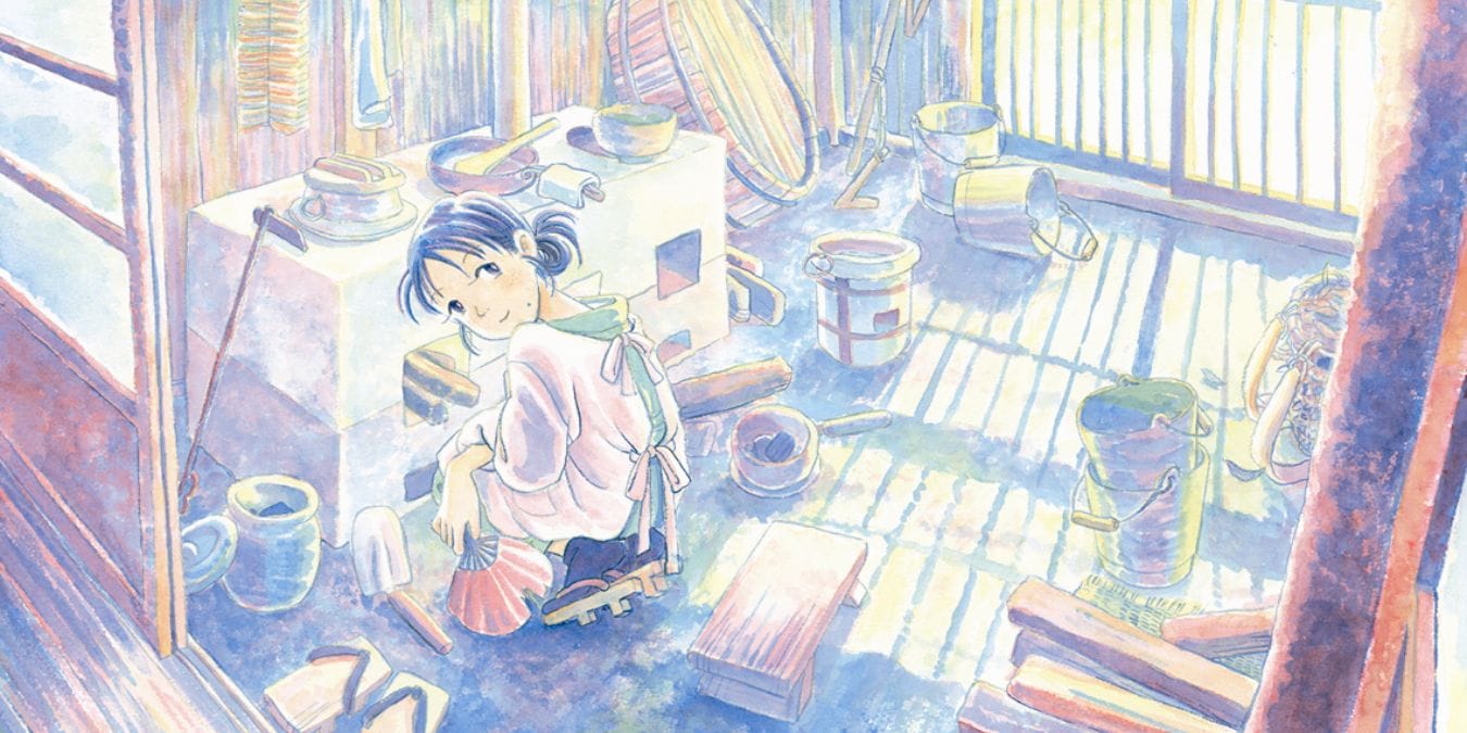 Illustration de l'article