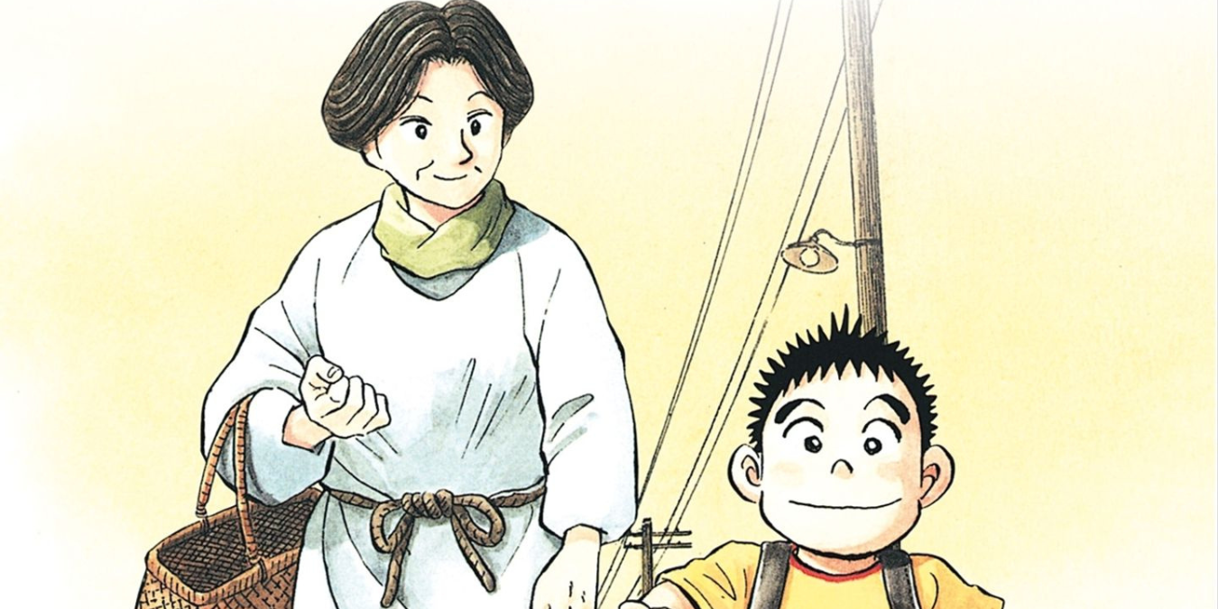 Illustration de l'article