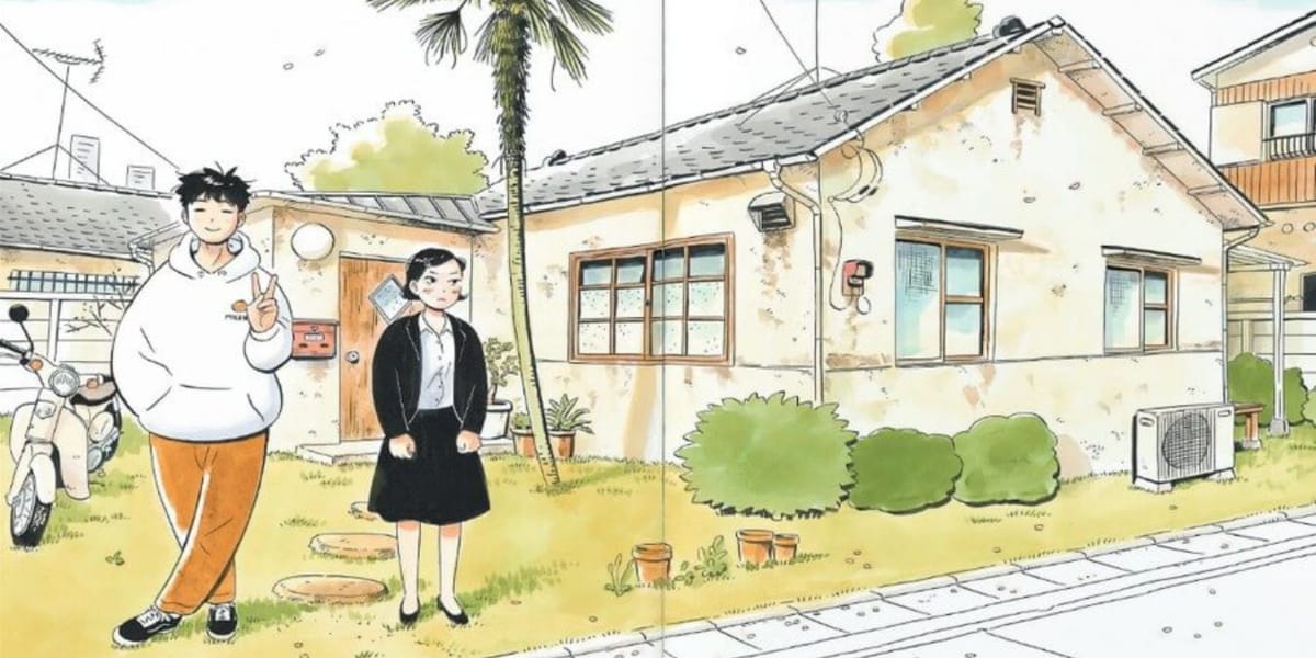Illustration de l'article Hirayasumi, petit éloge de l’oisiveté