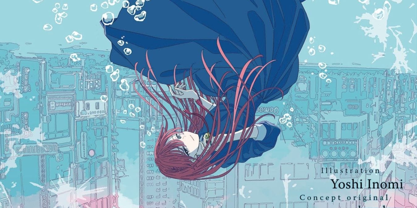 Illustration de l'article