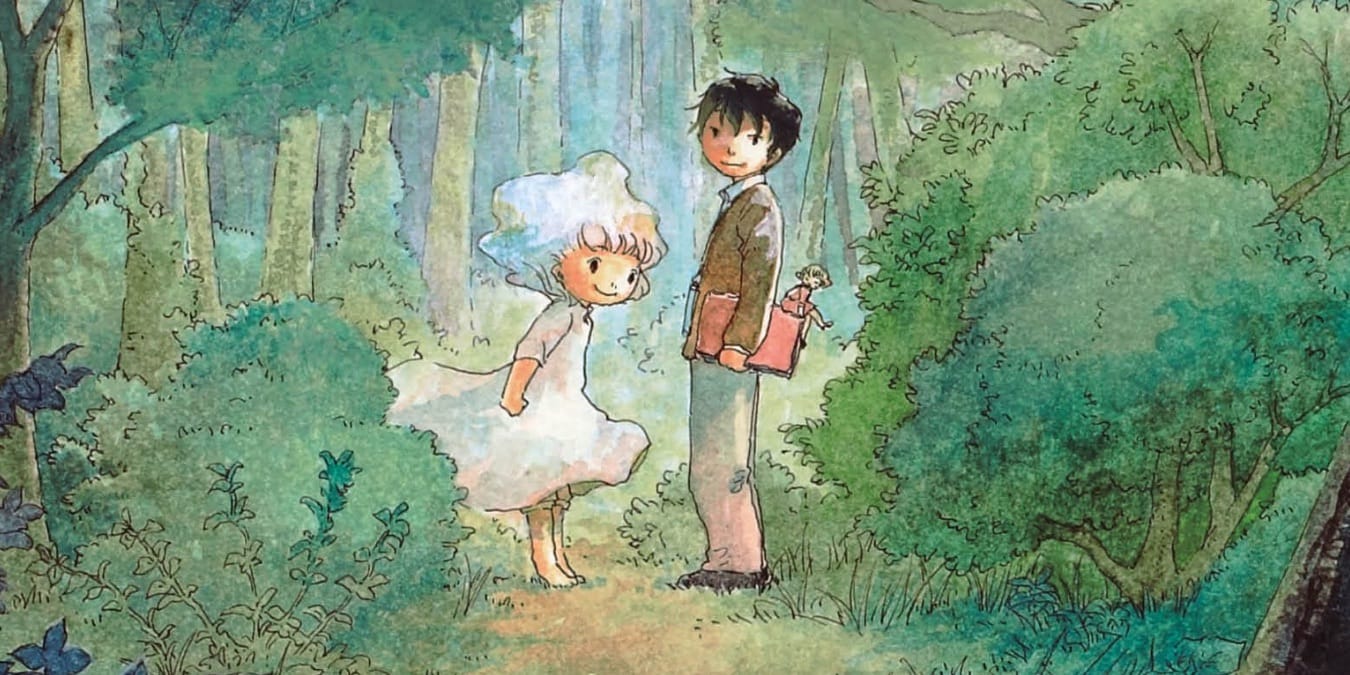 Illustration de l'article