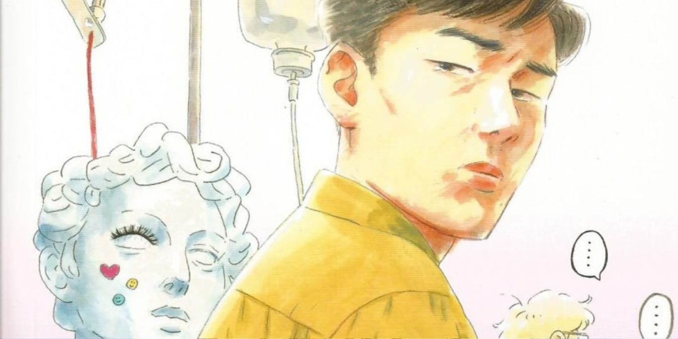 Illustration de l'article