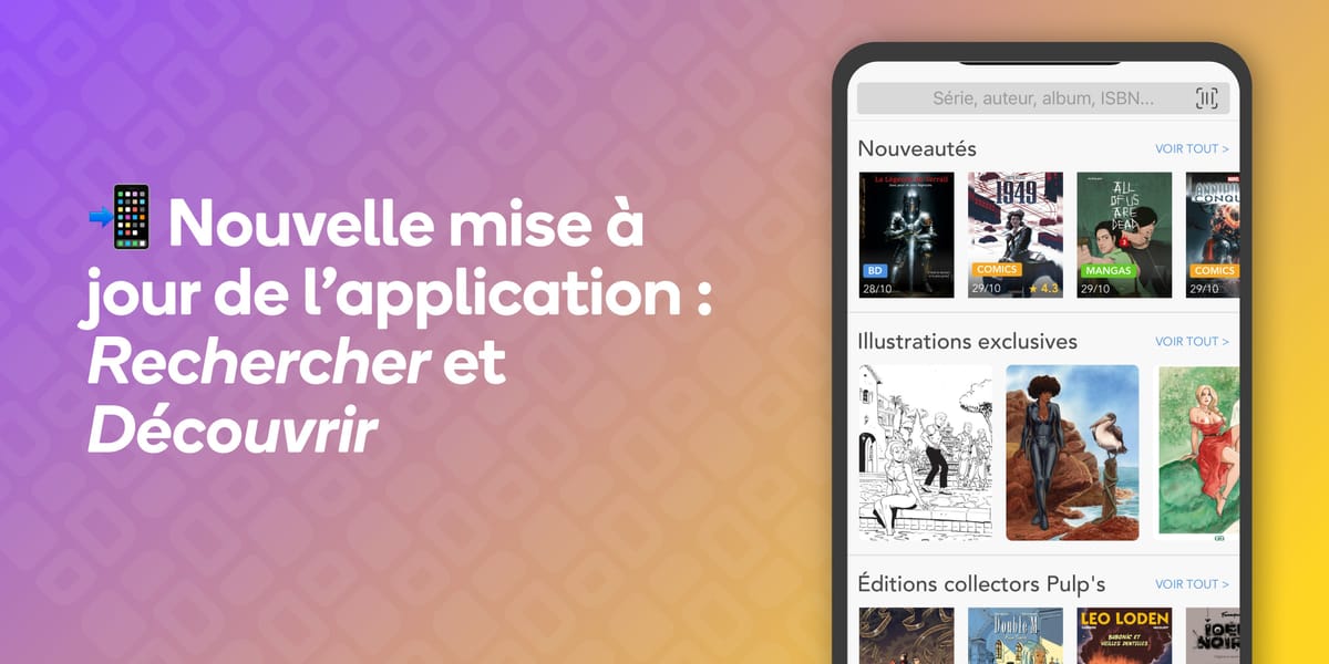 Illustration de l'article Mise à jour importante : les écrans « Rechercher » et « Découvrir » font peau neuve