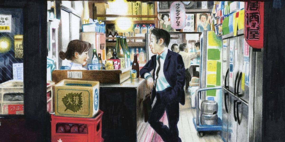 Illustration de l'article Interview de Florent Chavouet pour Touiller le Miso