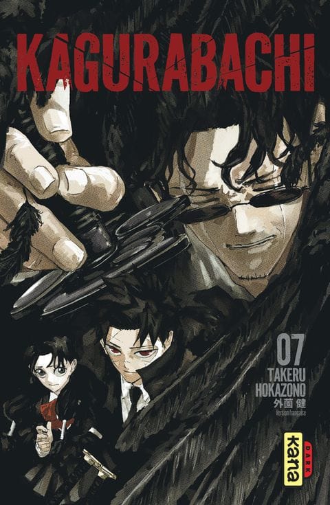 Couverture de Kagurabachi - Tome 7