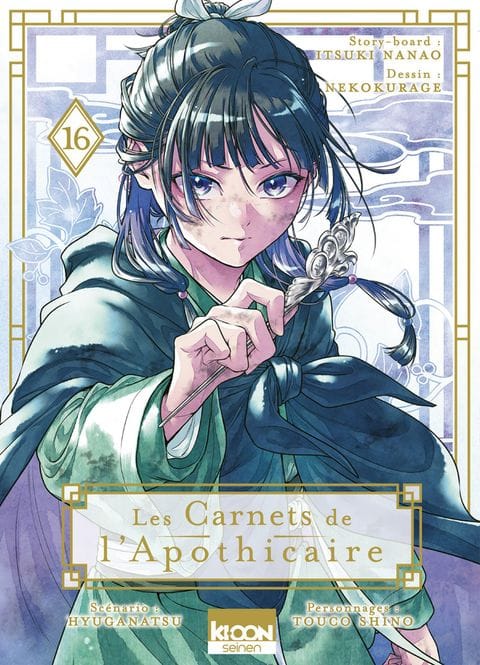 Couverture de Les Carnets de l'apothicaire - Tome 16