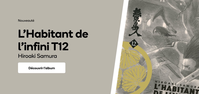 L'Habitant de l'infini T12