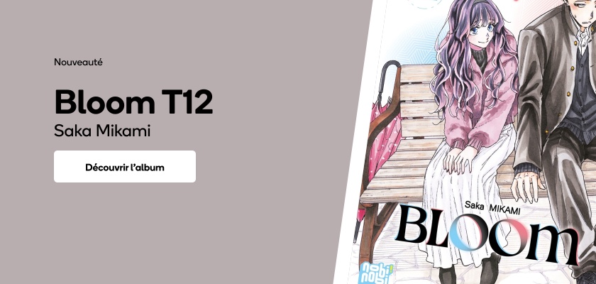 Bloom T12
